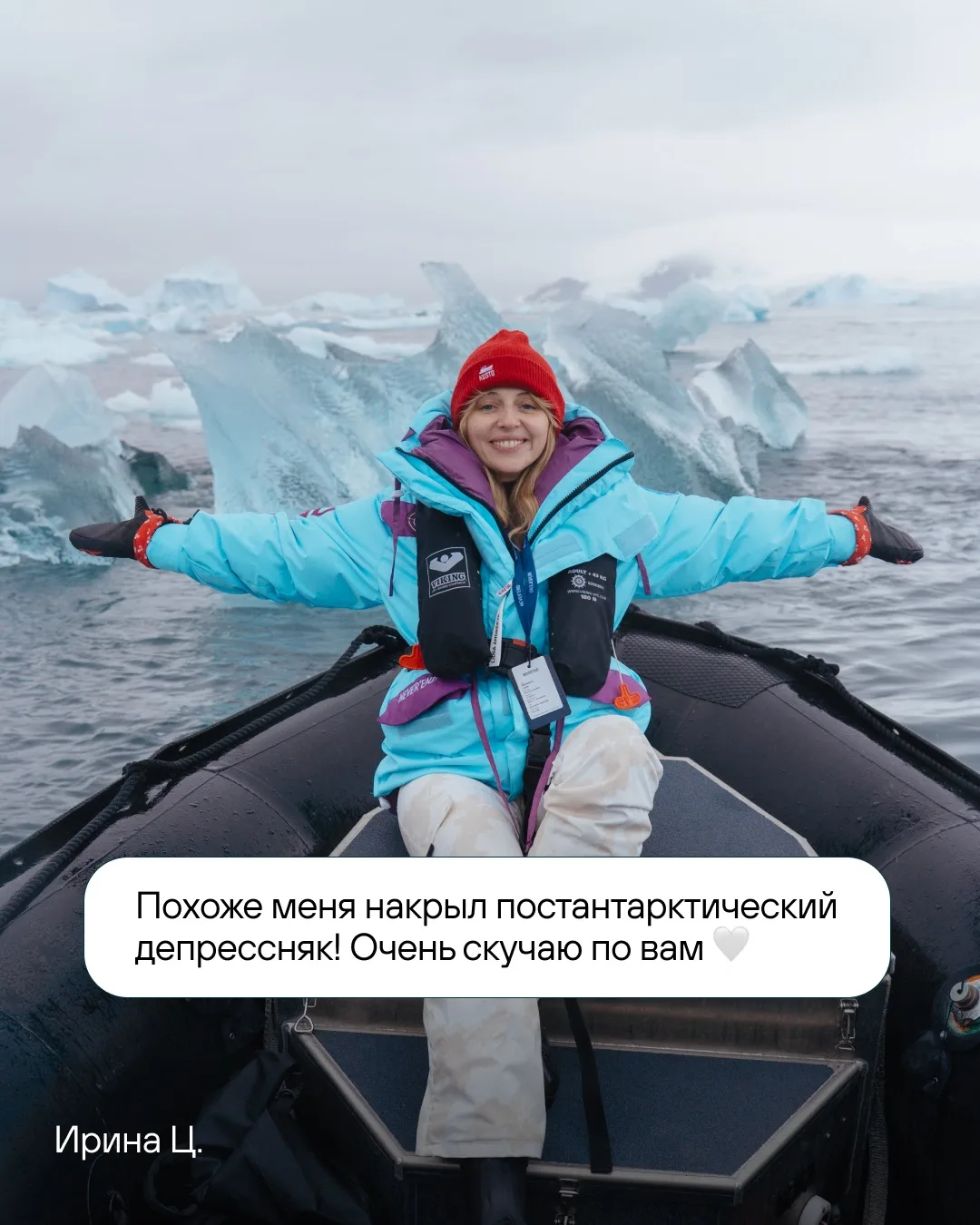 Люди. Люди и еще раз люди