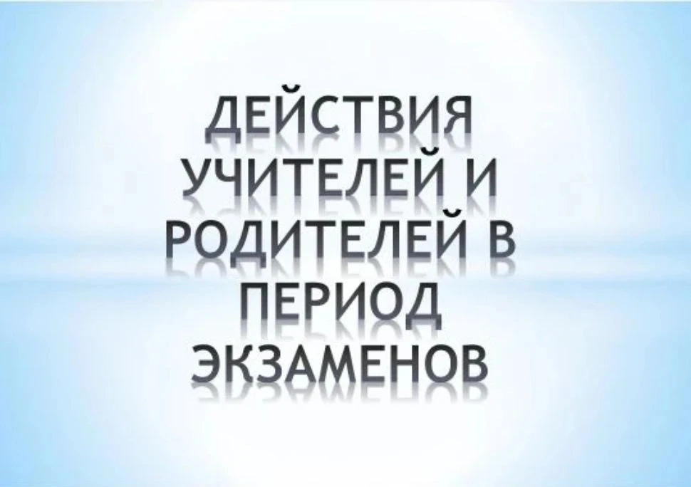 И главное - не забывайте о себе. Дайте поддержку себе в случае необходимости 💞