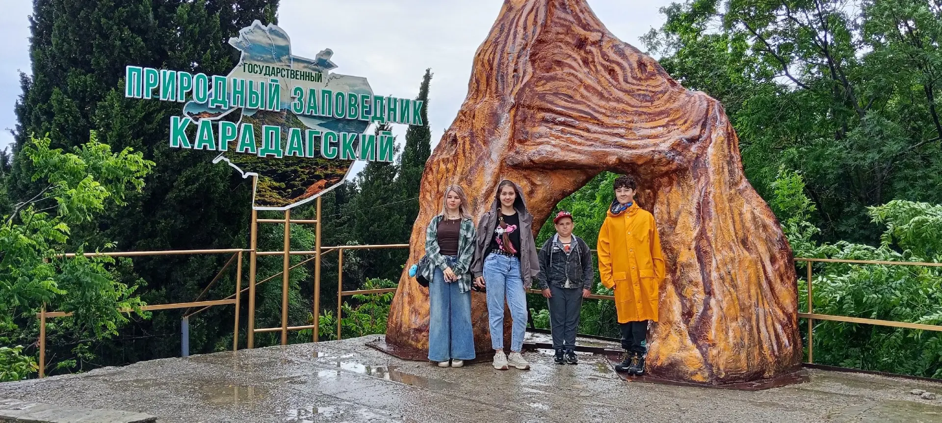 Уважаемые ученики, родители и педагоги!
