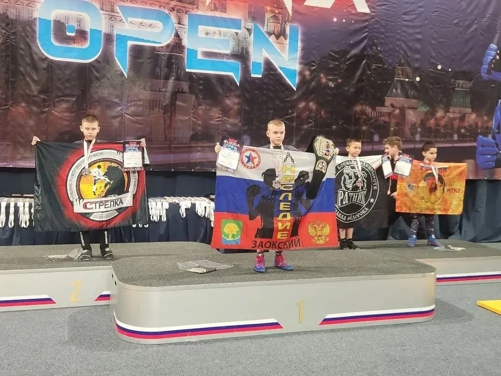 🏆С 13 по 15 февраля в Москве прошел масштабный детский международный турнир по полноконтактному бою 