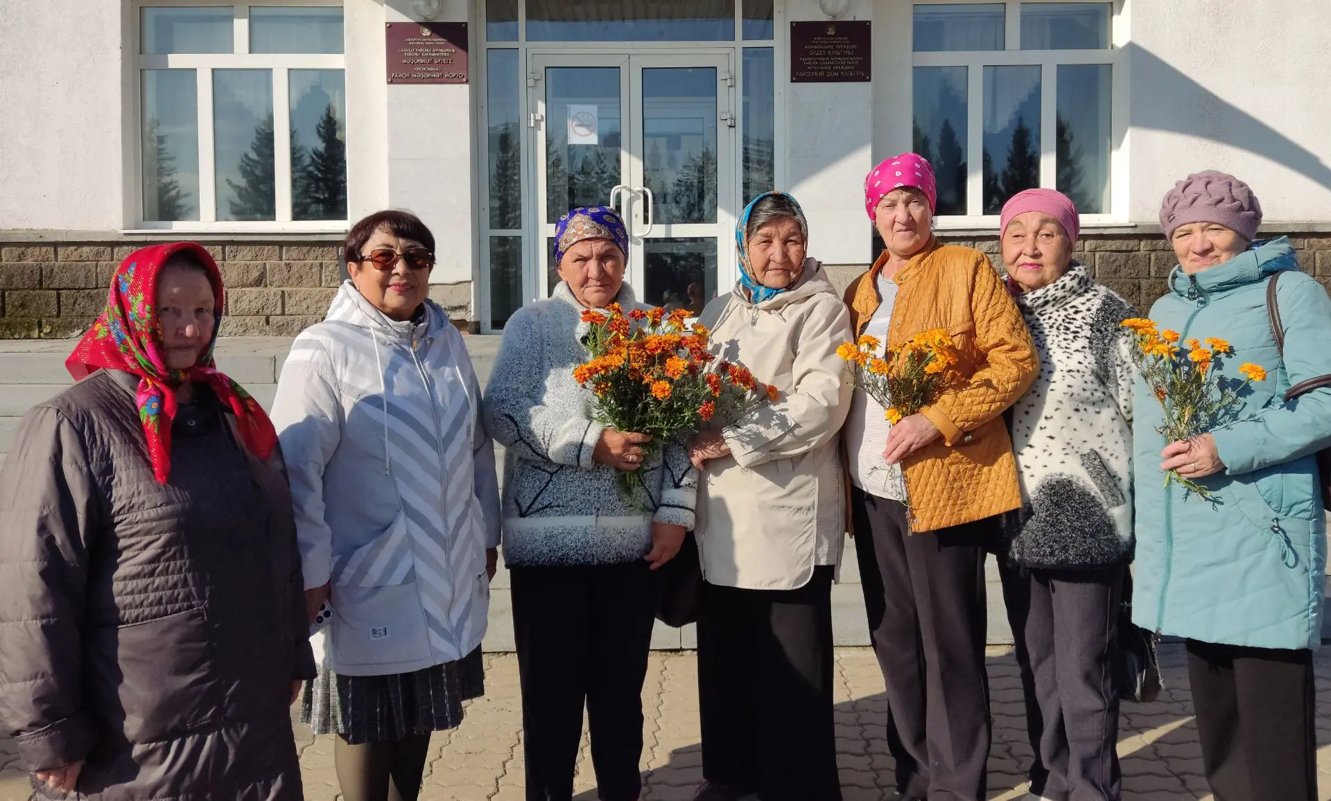 💐 Дорогие наши ветераны, уважаемые жители Салаватского района старшего поколения!