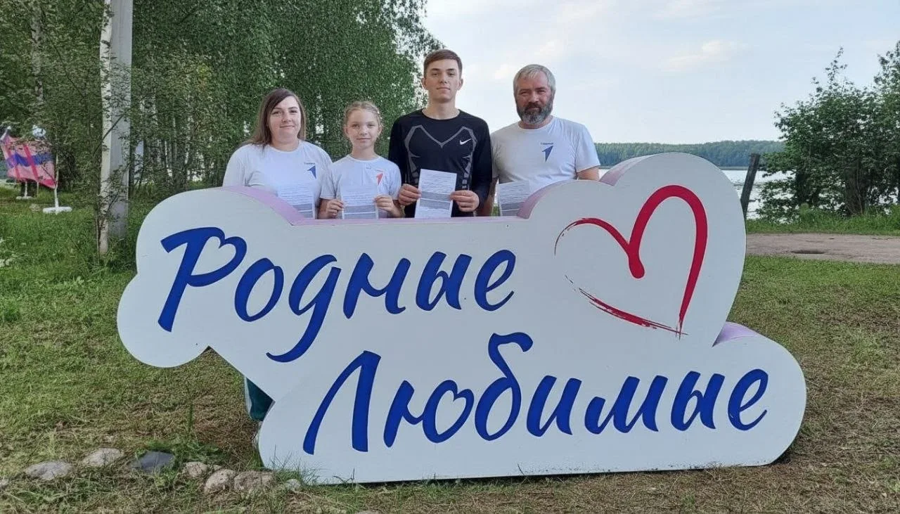 🌟 Гордимся нашими героями! 🌟