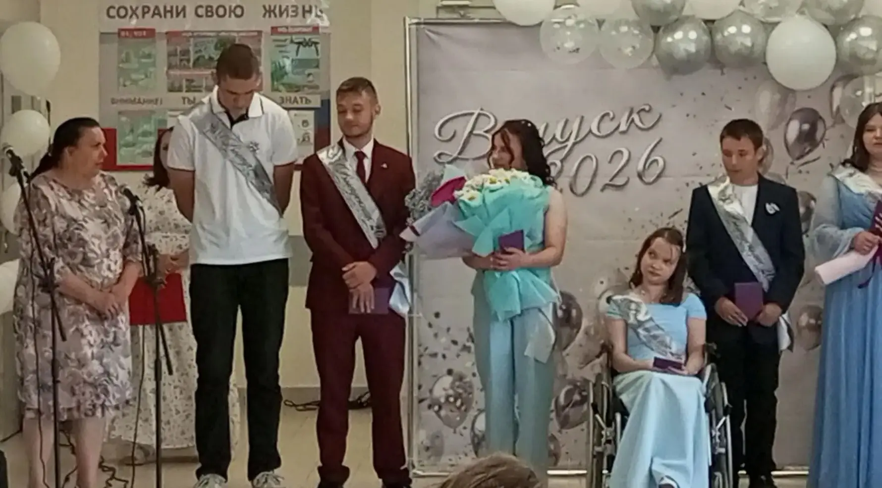 Выпускной балл — незабываемое событие в жизни каждого человека! 

27 июня 2026  года в нашей школе п