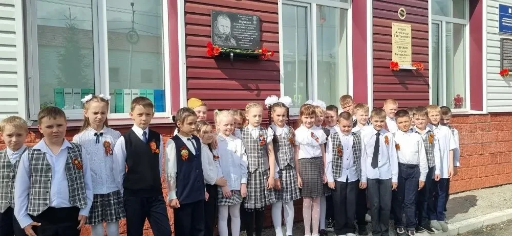 🕯️Возложение цветов