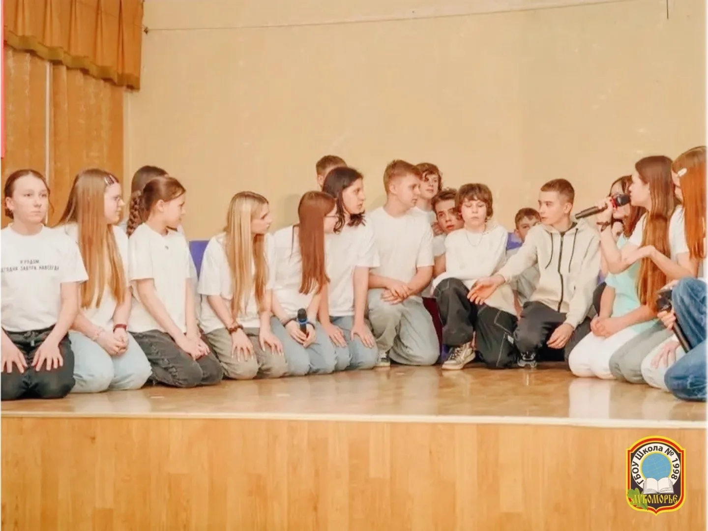 🌟 Опыт, который меняет  Ученица нашей школы Ксения приняла участие в региональной смене «Лидеры изме
