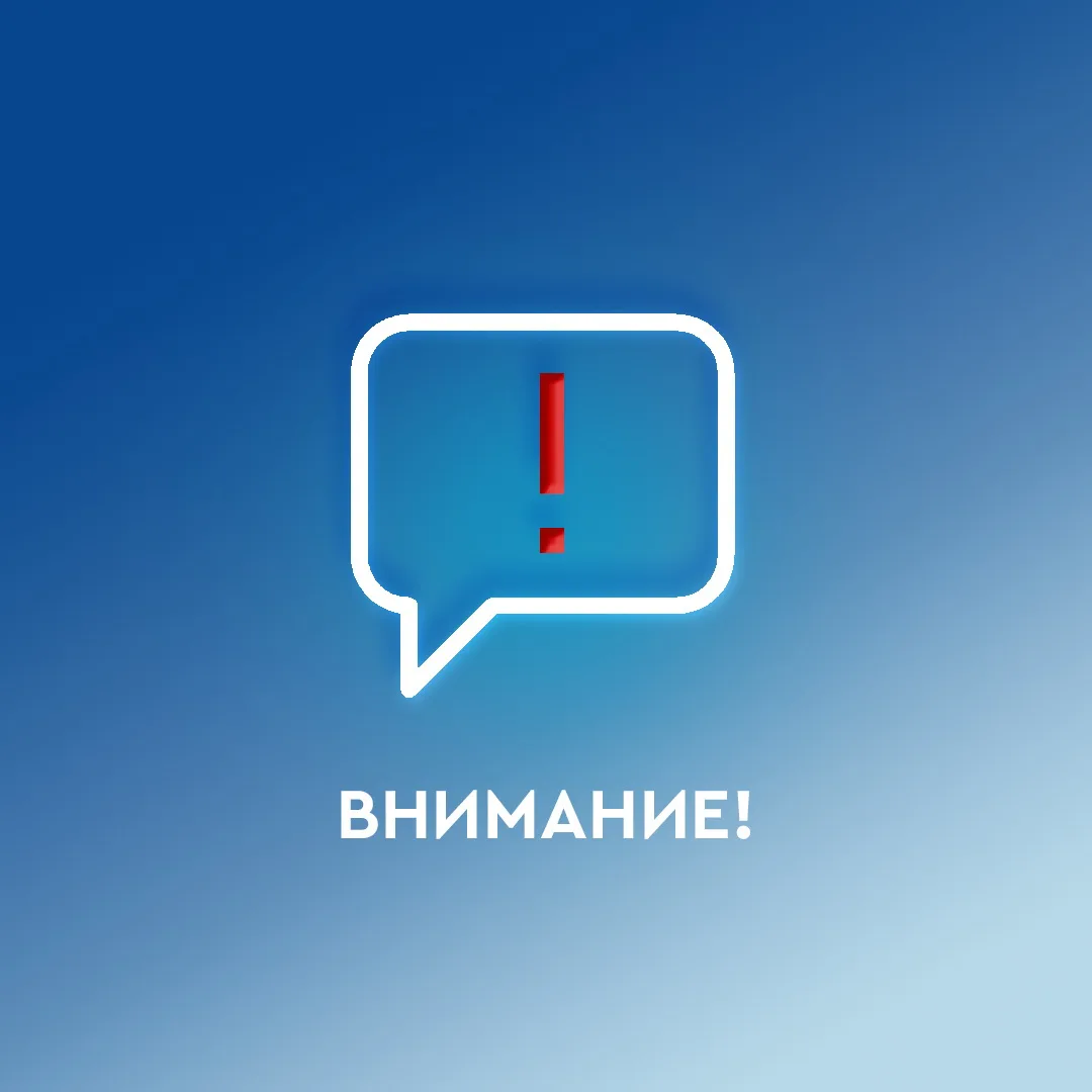 24 августа в Славянке в районе дома №2 по ул. Молодежной специалисты Примтеплоэнерго пл...