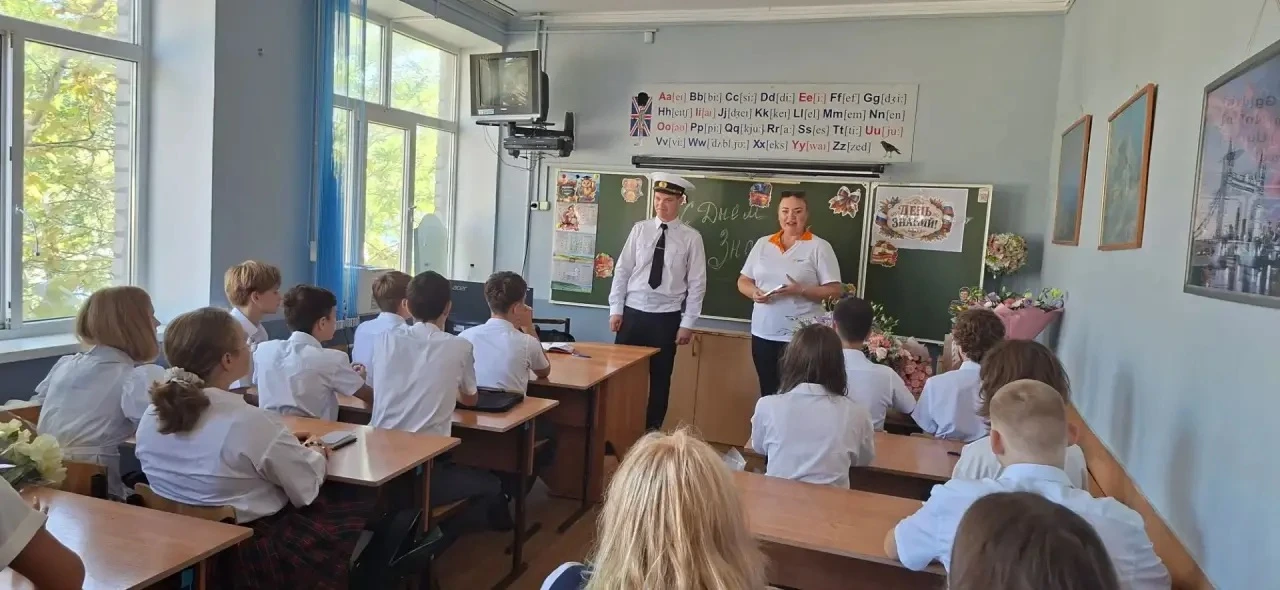 8 «Д» класс юных пограничников!