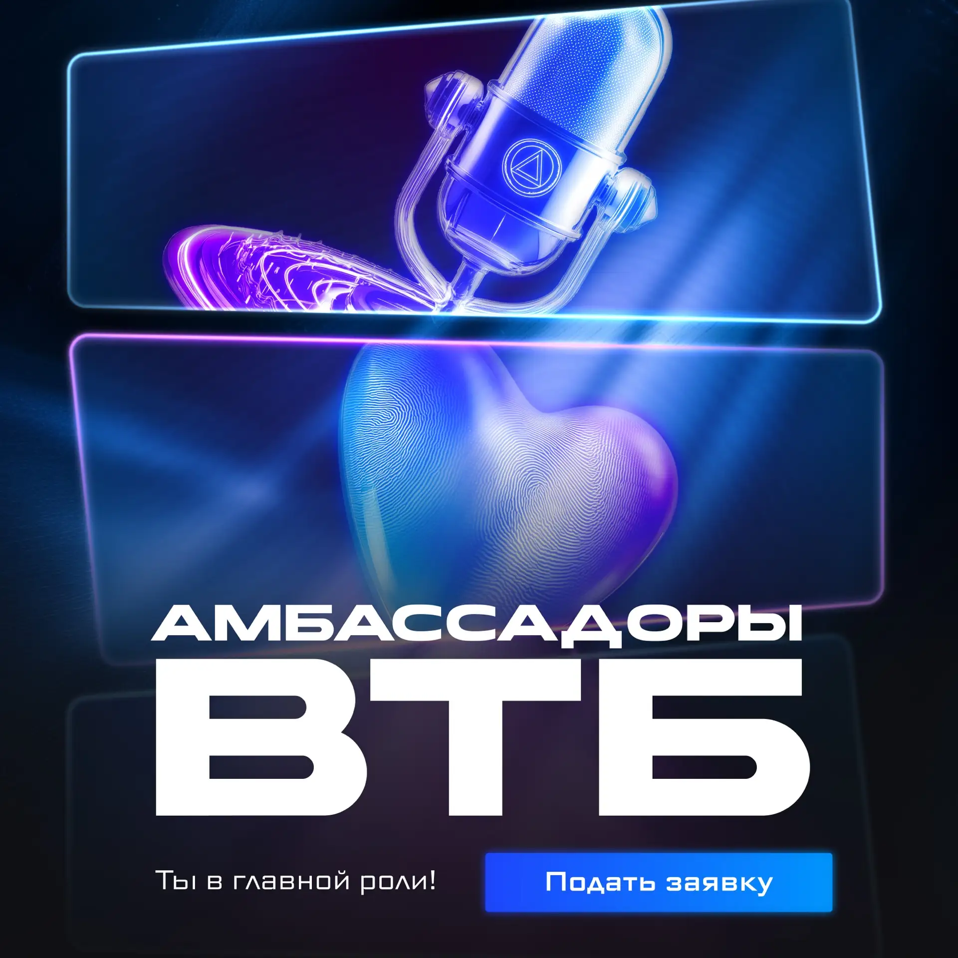 Что делать, если вы захотели стать главным героем, но на Голливуд времени нет?