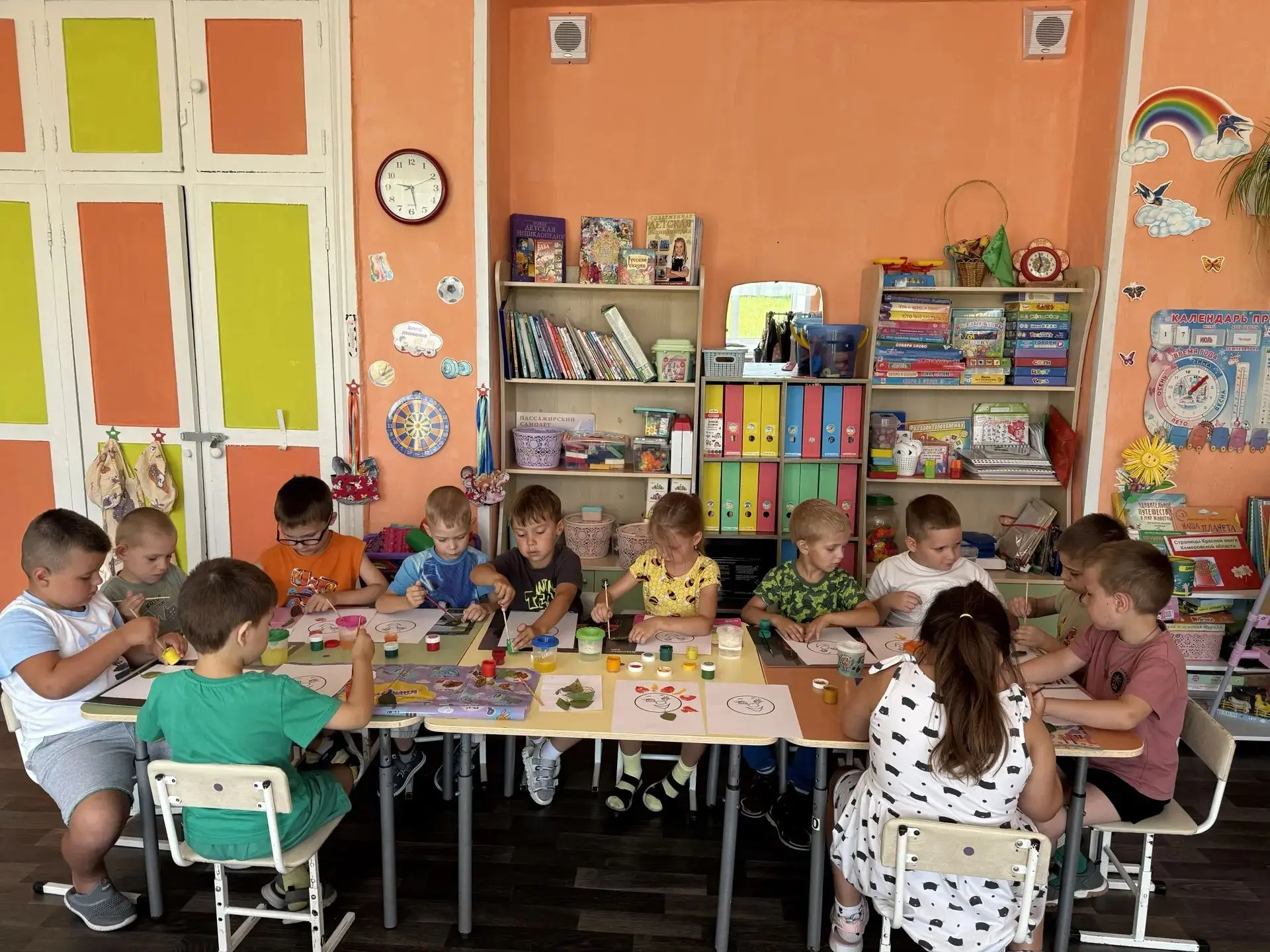📌"Озорное Солнышко"☀️