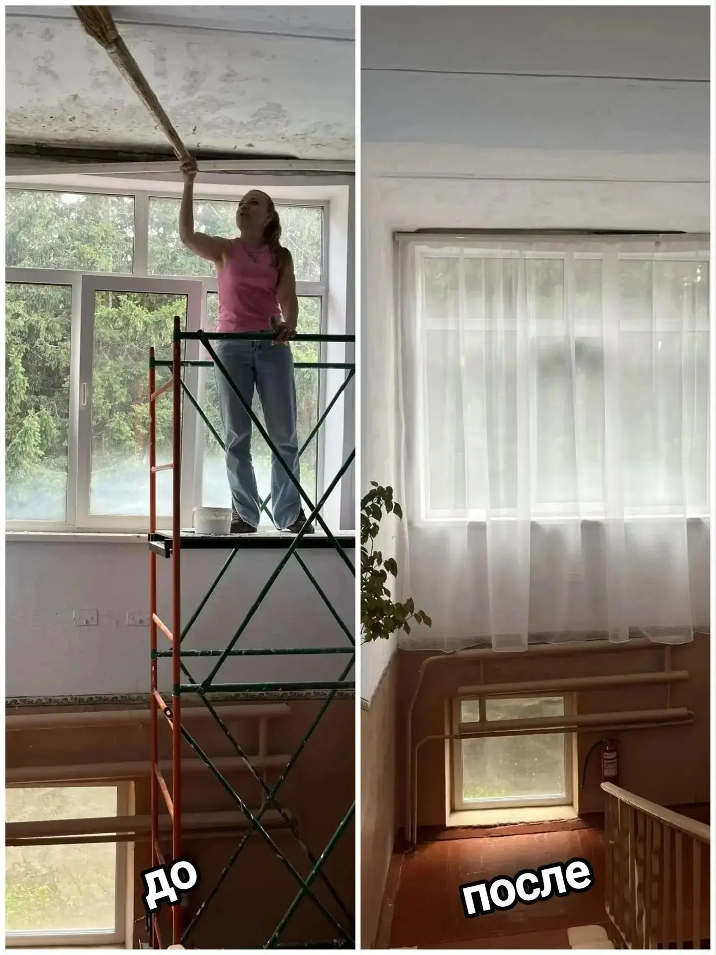 Вдохнуть новую жизнь: как преображается наш Дом культуры.