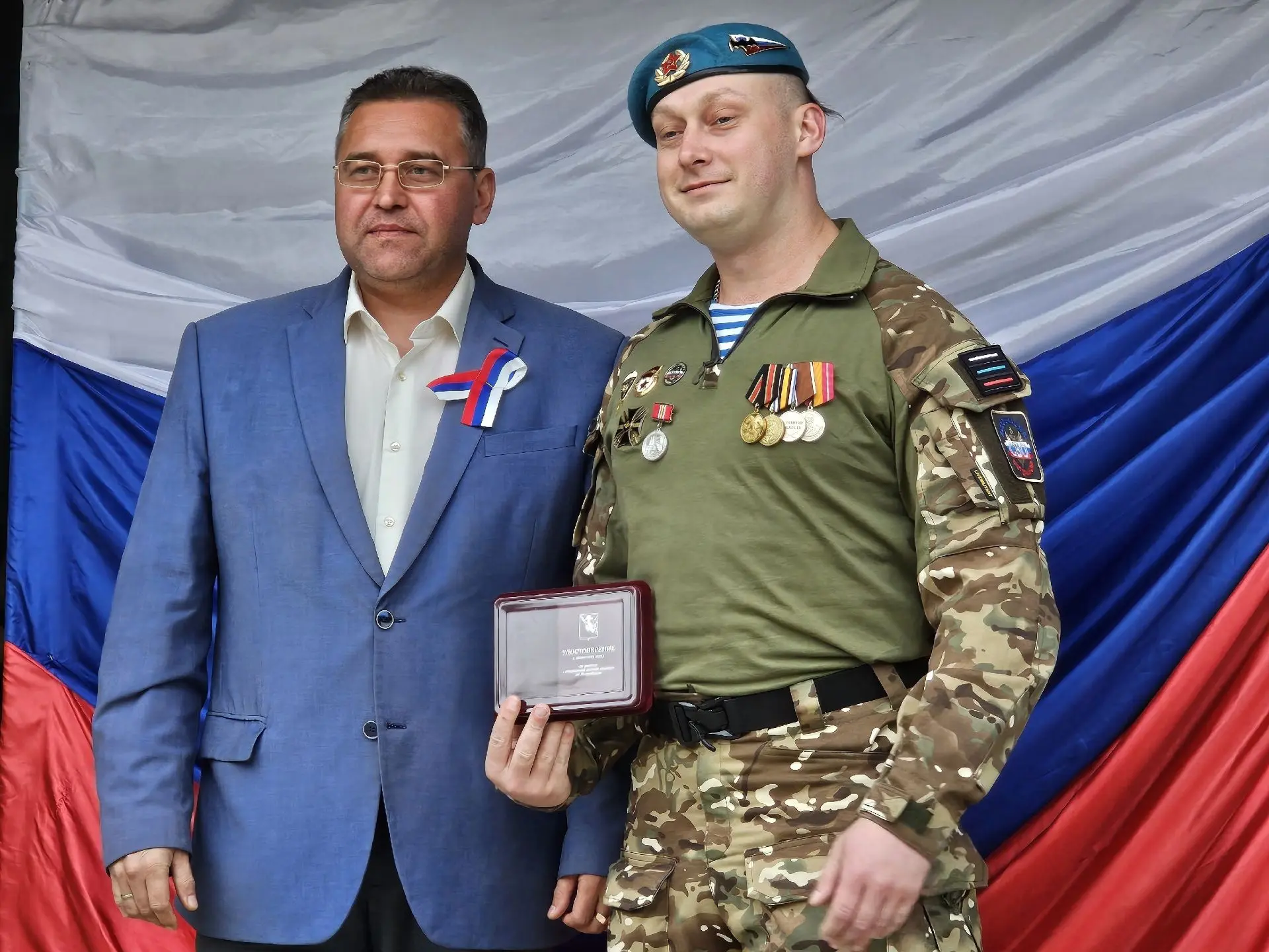 Поздравляем земляков с заслуженными наградами!