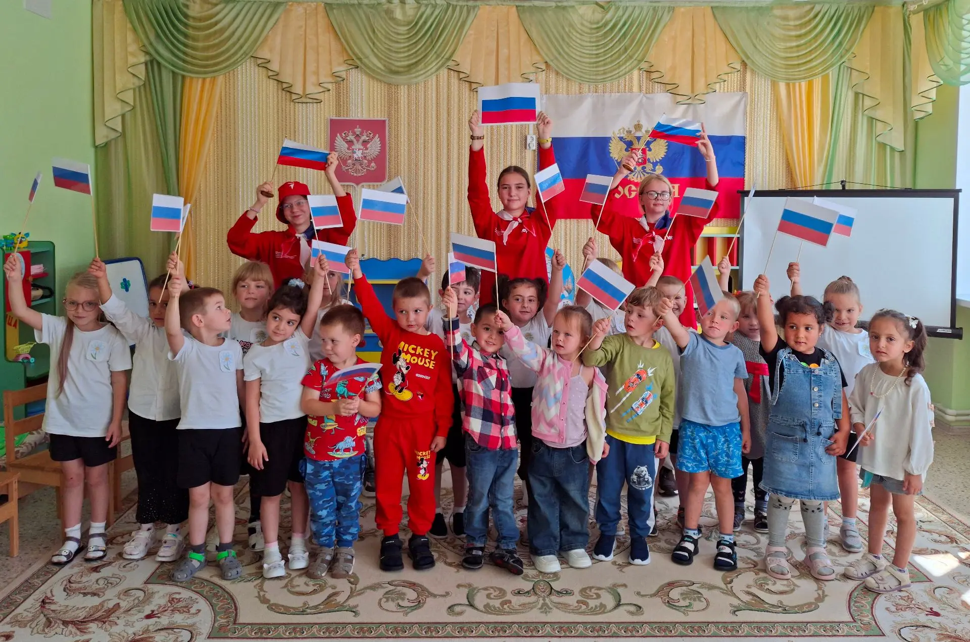 🇷🇺День Государственного флага Российской Федерации🇷🇺