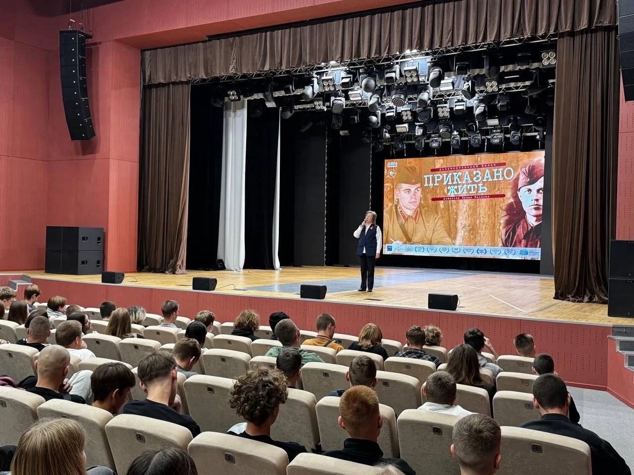 🎬 Сегодня, 27 августа, отмечается День российского кино!