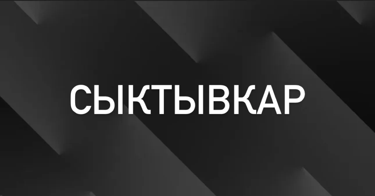 Попутчики
Барахолка / Объявления
Работа / Подработка
Недвижимость
Авторынок
Услуги

👉 ОТКРЫТЬ

Друг