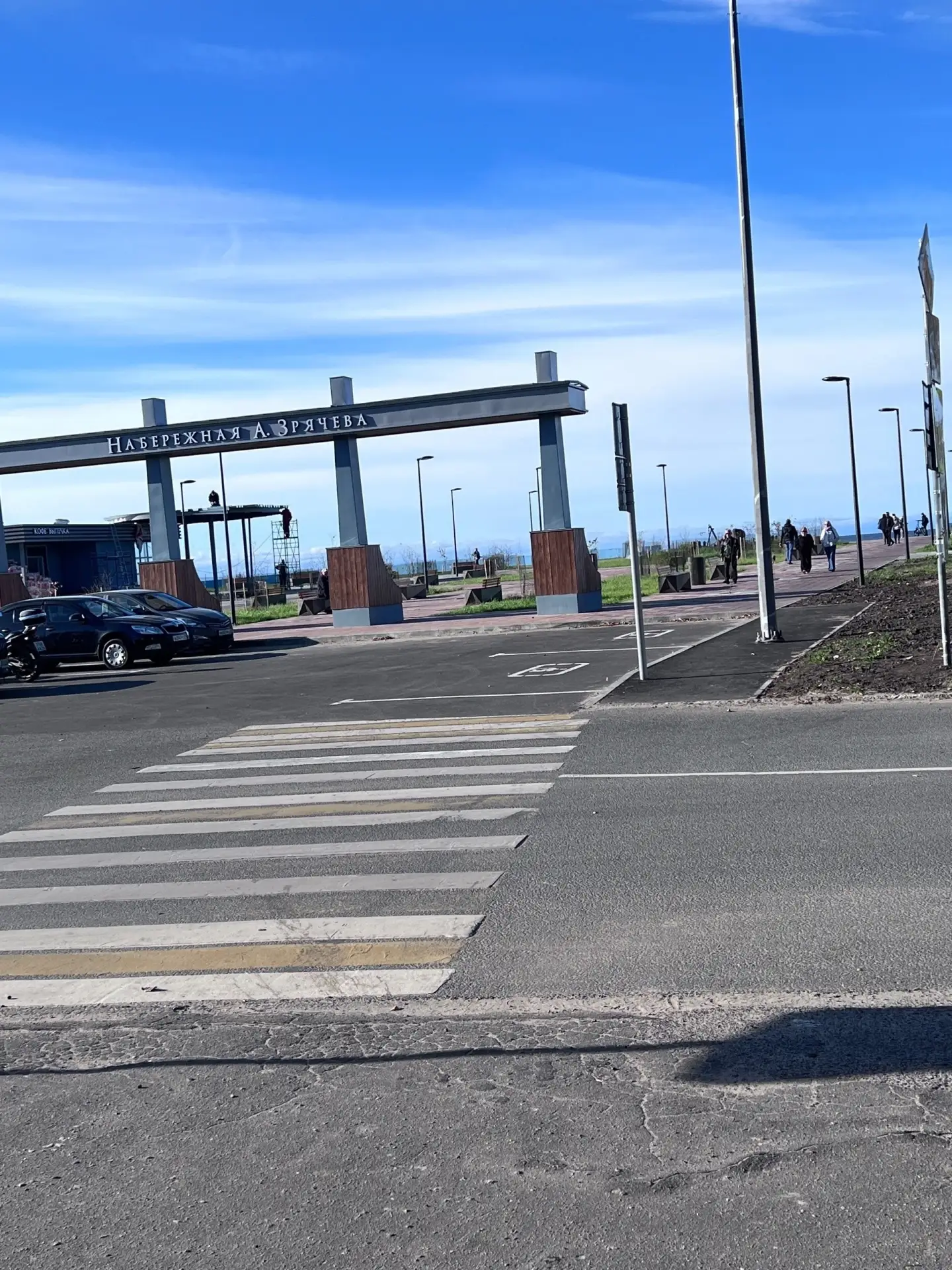 Вчера приехал к вам в гости в Северодвинск из Пскова,хотел посмотреть, как обустроили н...
