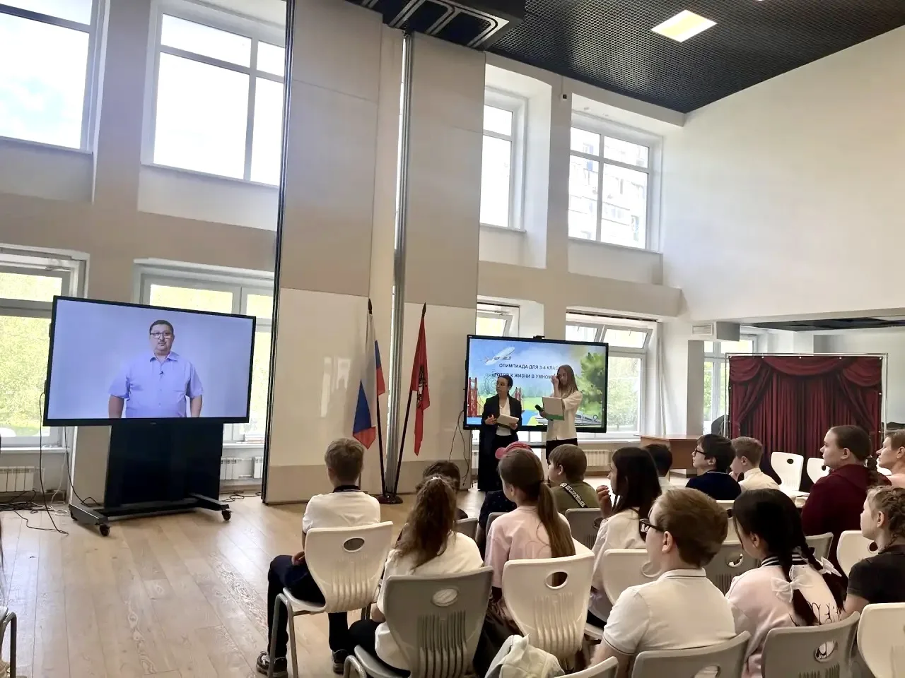 Готов к жизни в умном городе 🏙️  Прямо сейчас в нашей школе проходит олимпиада «Готов к жизни в умно