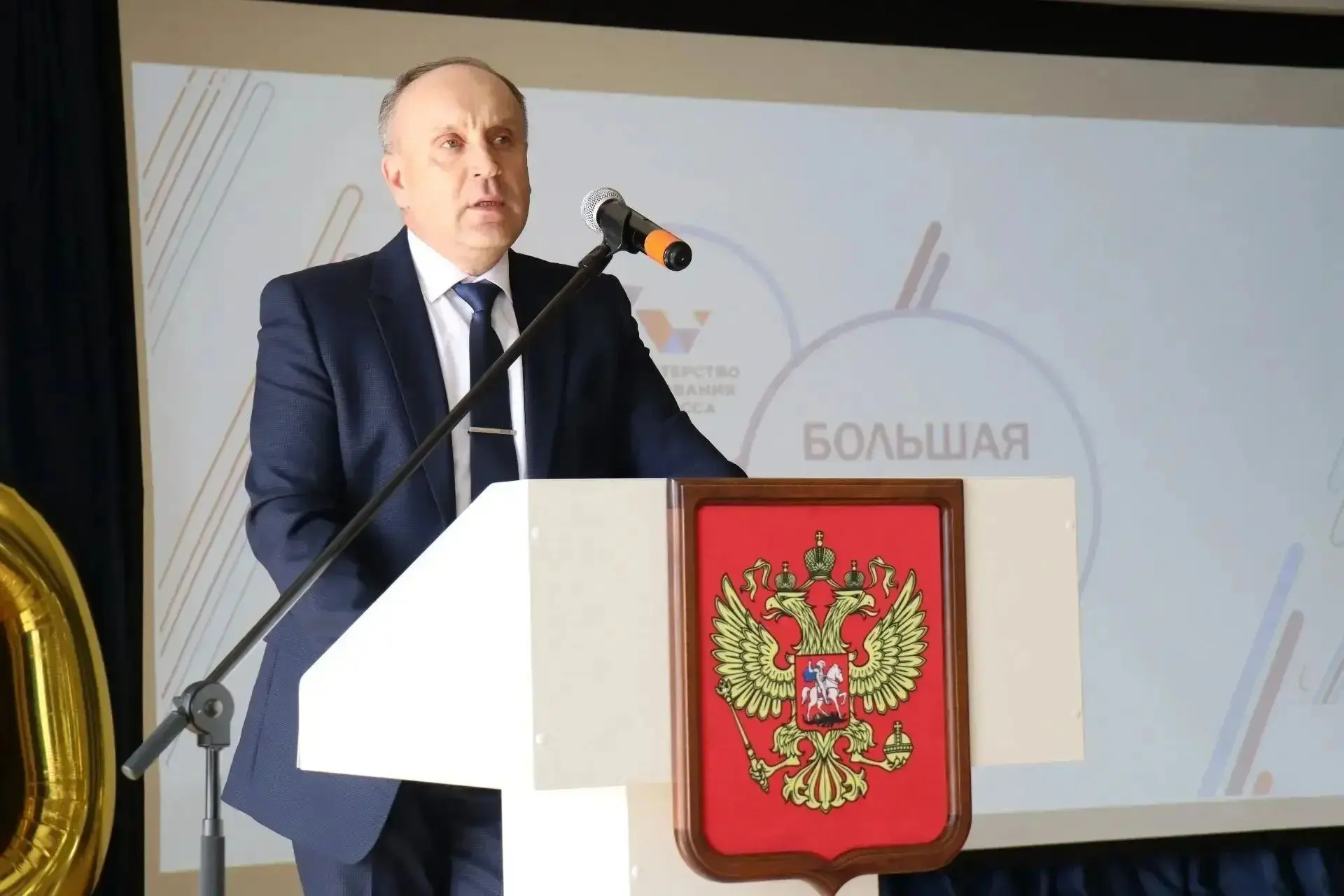 В Промышленновском округе подвели итоги работы системы образования и наметили задачи на...