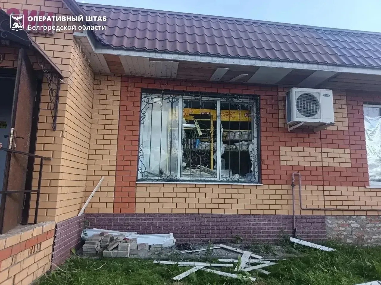 ⚡️Очередные атаки ВСУ. Пострадали четыре мирных жителя