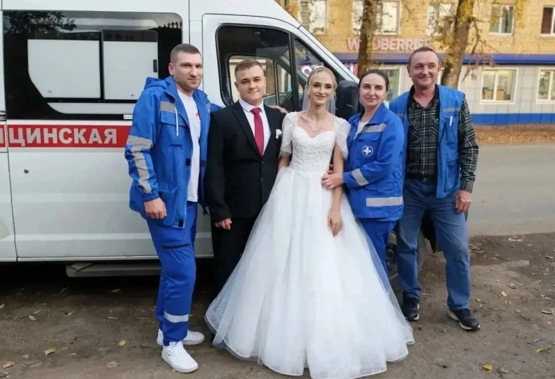 Совет да любовь!