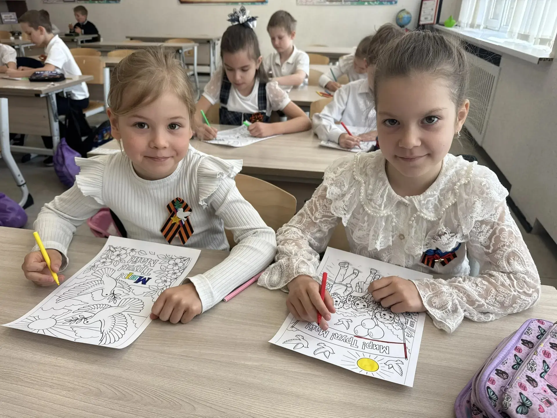 🥳МИР! ТРУД! МАЙ!🕊🕊🕊🕊🕊  🤗1 мая - это праздник Весны и Труда, и мы решили провести конкурс рисунков. М