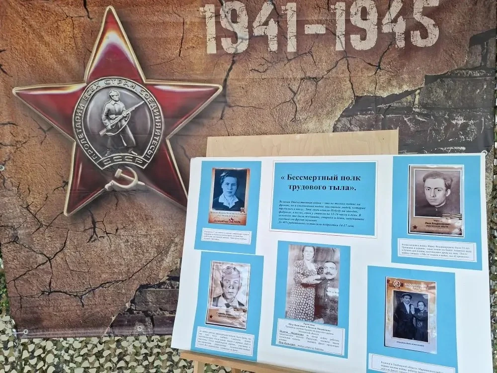 В рамках марафона «Наследники Победы» школьный музей обрёл новую, пронзительно искреннюю экспозицию 