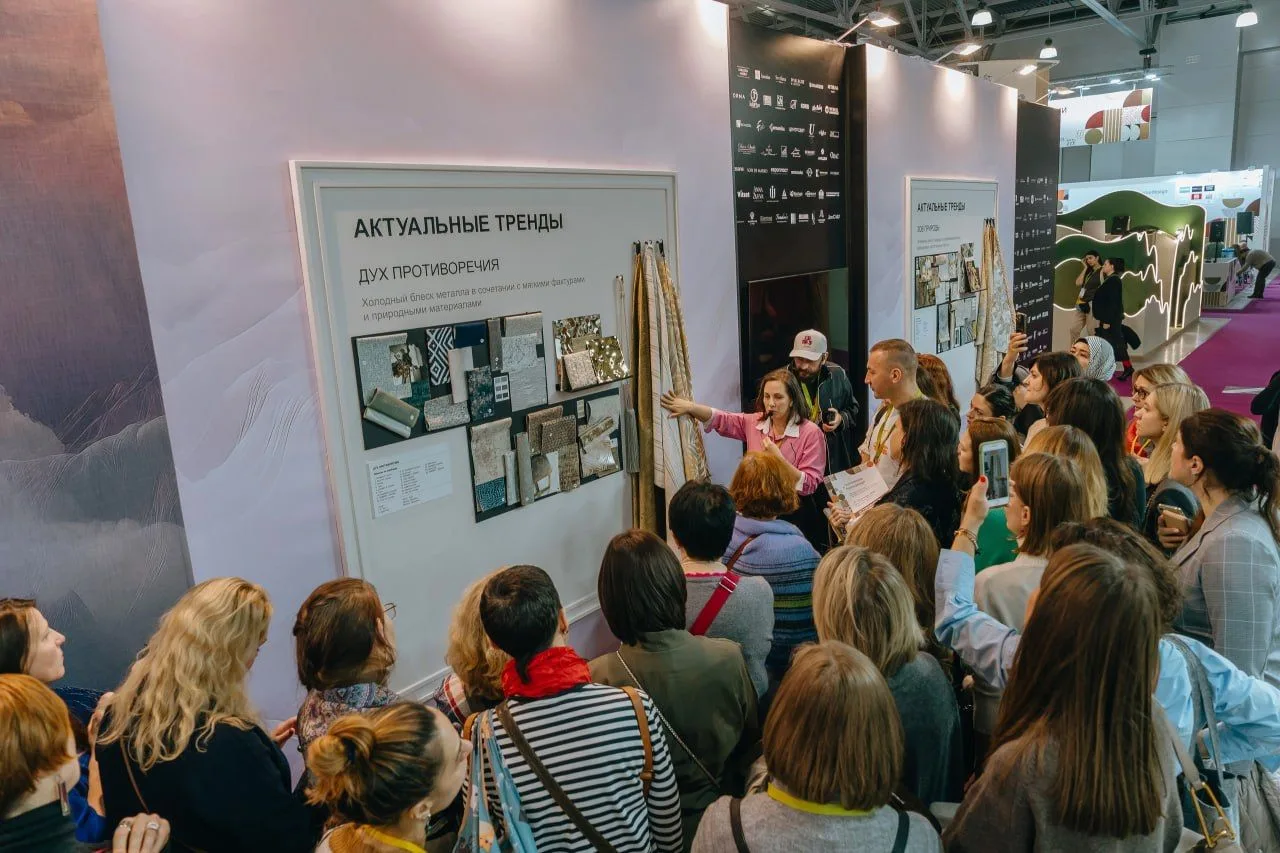 Выставка Hometextile & Design 2026: тренды, нетворкинг и практика