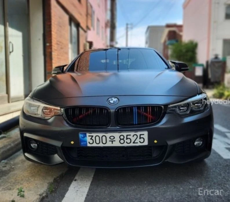 🚗 Новое объявление: