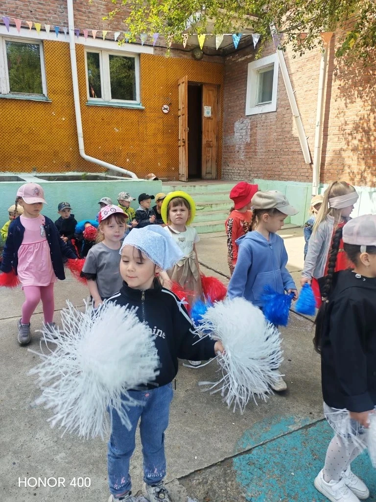 В МДОУ  Детский сад Капелька традиционно отмечается День России 12 июня это государстве...