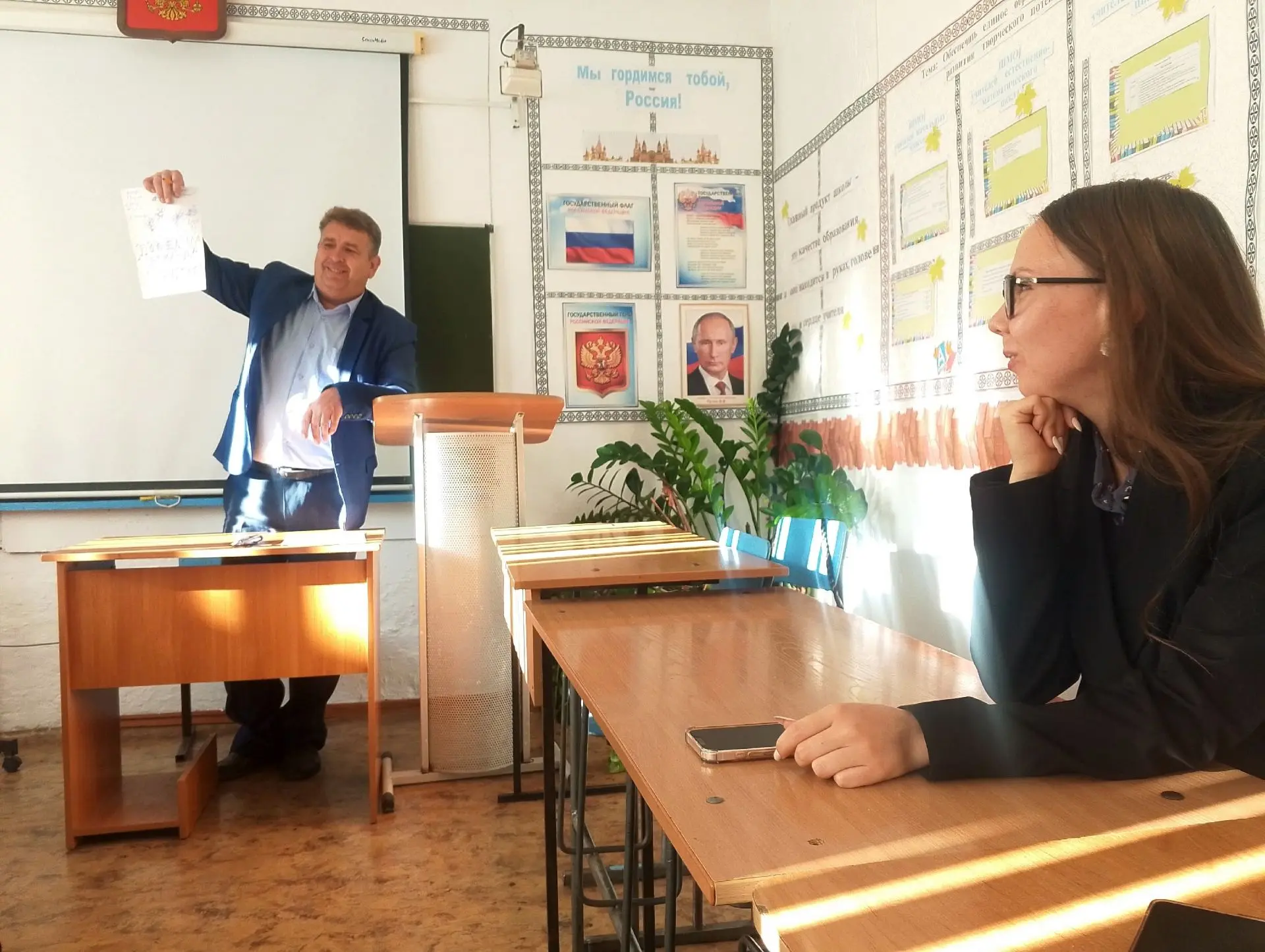 🎉 Праздник, посвященный Дню Учителя, в Новодраченинской  школе получился по-настоящему...