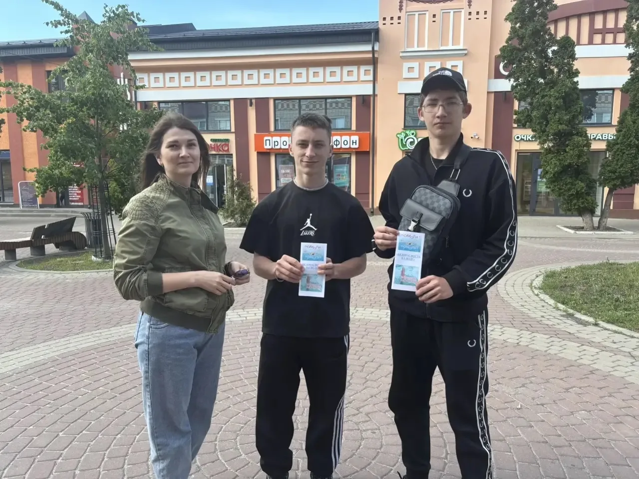 ☀️ Лето, солнце, вода… А главное — безопасность!

Сотрудники Центра культурного развития провели акц