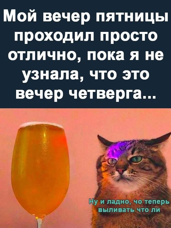 Открытки любимым 🌸🥰