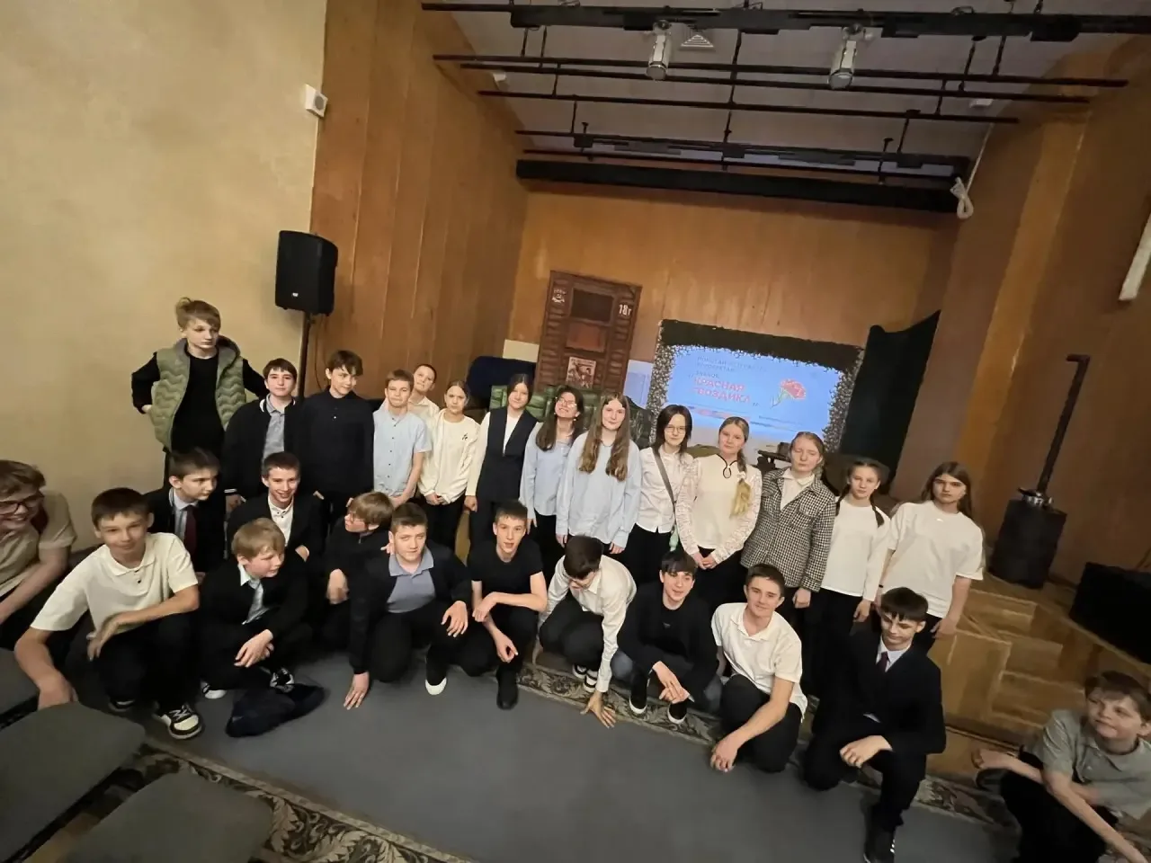 ✨ Идём в театр!  🎭 В преддверии 81-й годовщины Победы в Великой Отечественной войне ученики 6 «А» кл