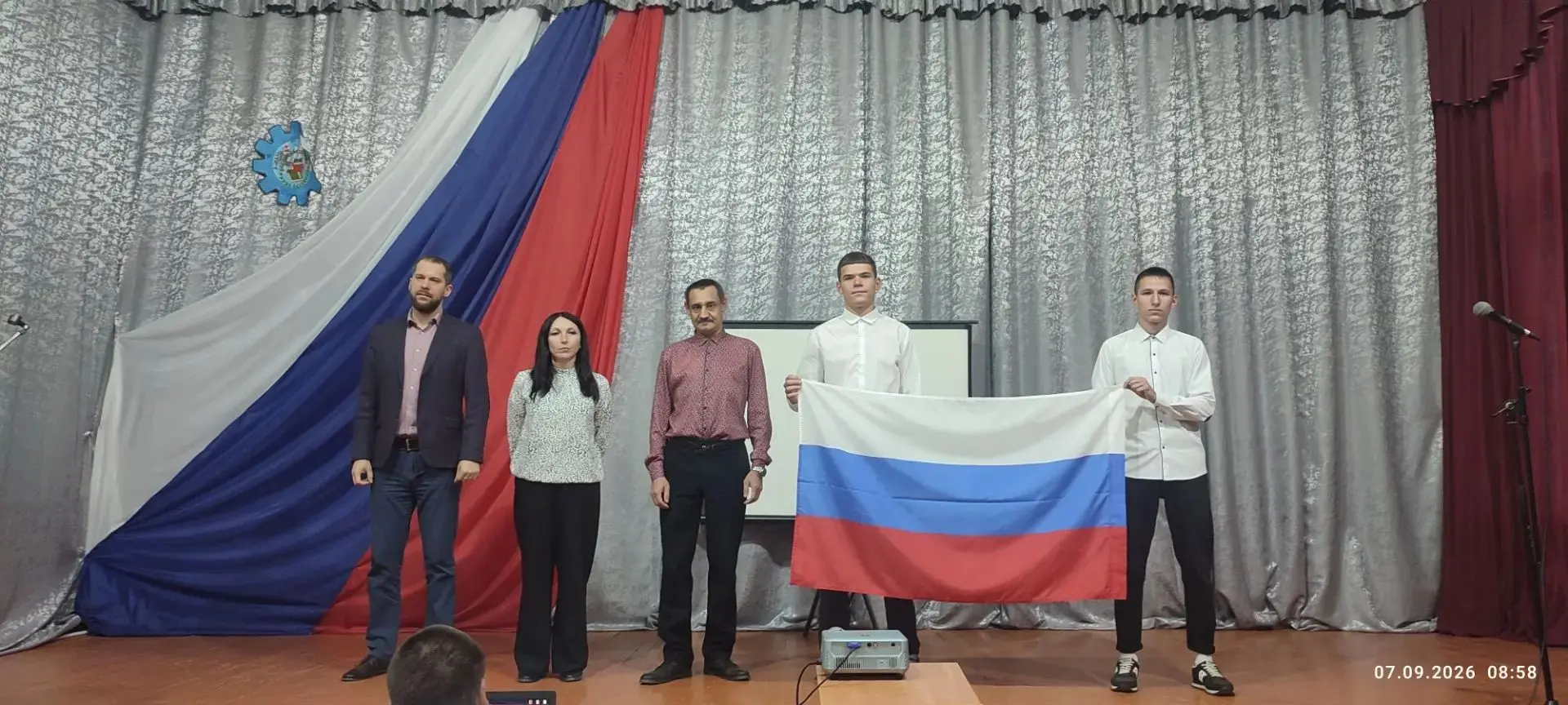 ✨ Старт учебной недели с чувством гордости и ответственности!✨