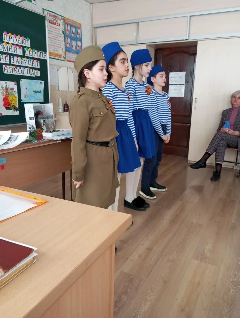 🎗️ Итоги проекта «Помнит сердце, не забудет никогда» в 3А классе  20 февраля в 3 «А» с большим успех
