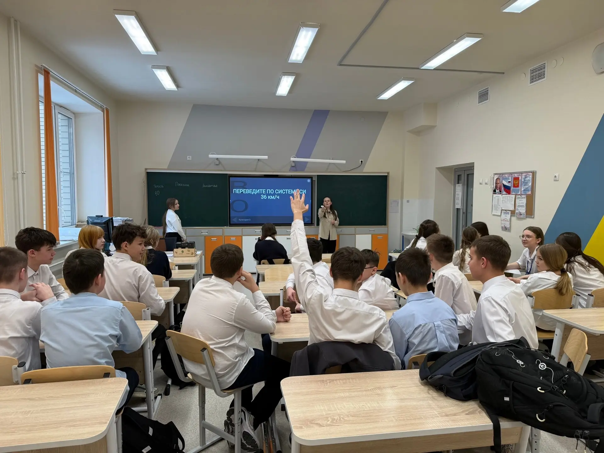 В рамках недели математики, физики, информатики в 7-х классах прошла интеллектуальная игра «Знатоки 