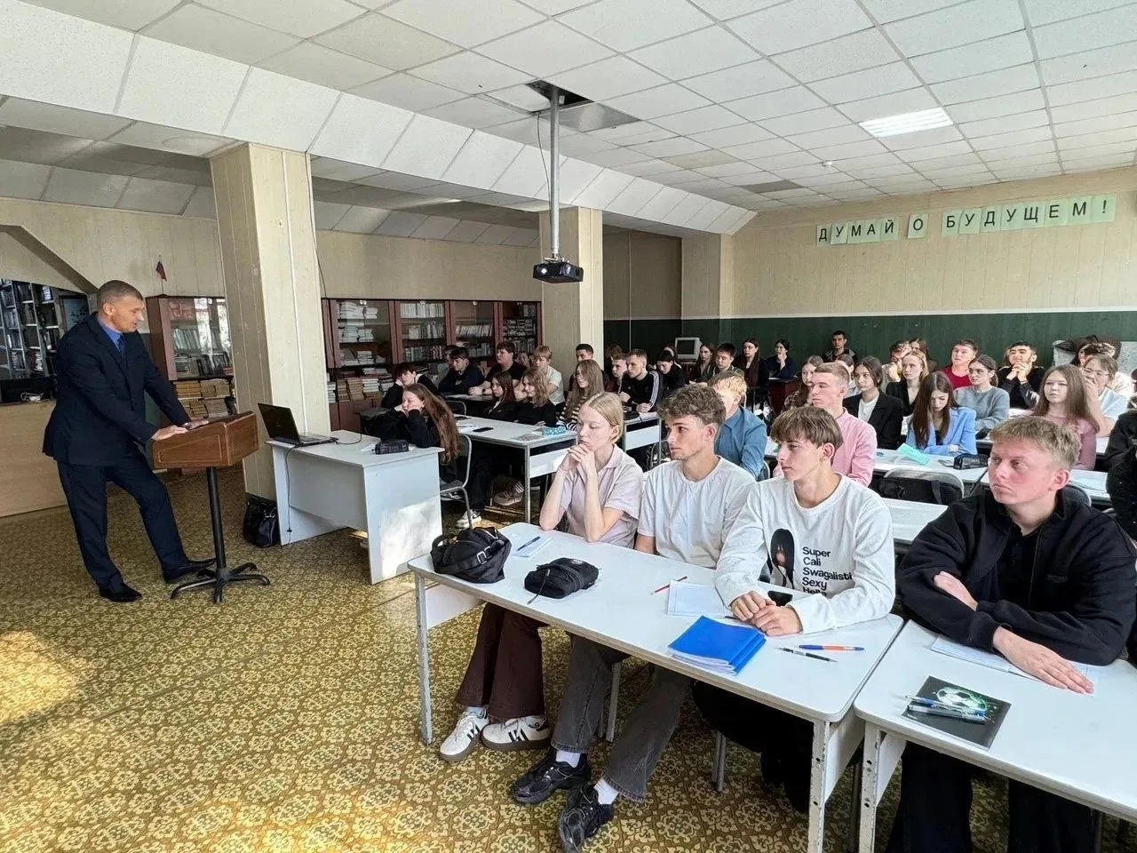 ❗️Студентам Биробиджана рассказали о природе терроризма и способах противостояния угрозе