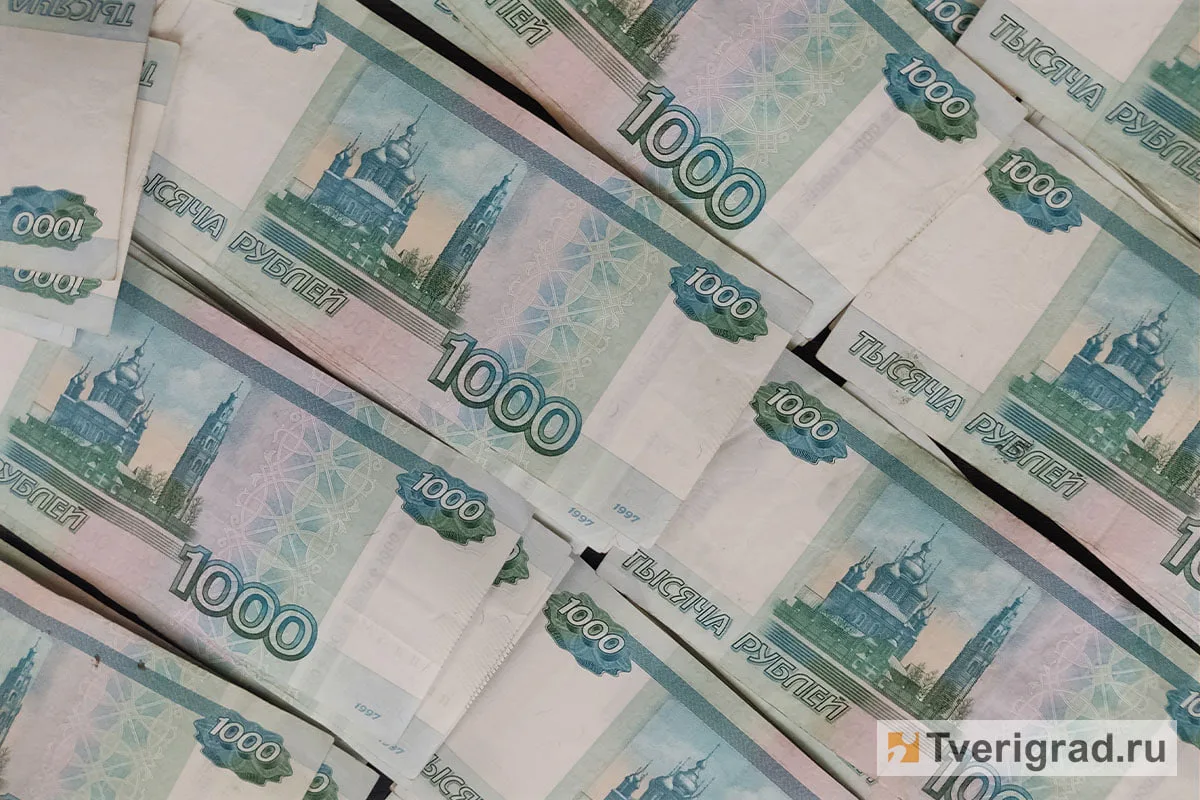 Юрист рассказал, когда вклады россиян могут перейти государству  Деньги могут списать за обслуживани