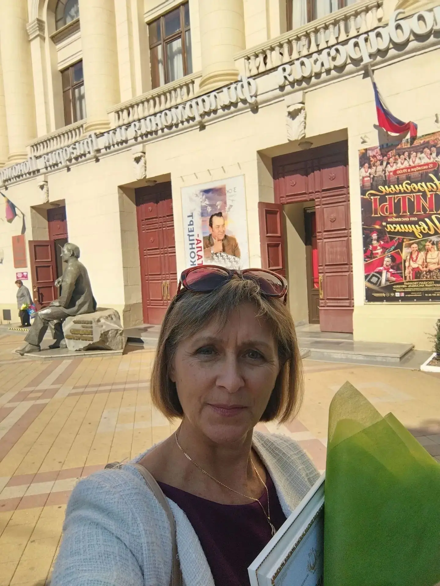 🎉 В нашей школе — замечательные новости!