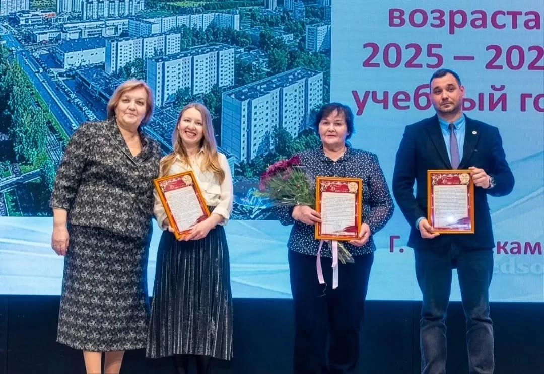 🎉 10 апреля в Нижнекамске в "Университете Третьего Возраста" состоялось торжественное ...