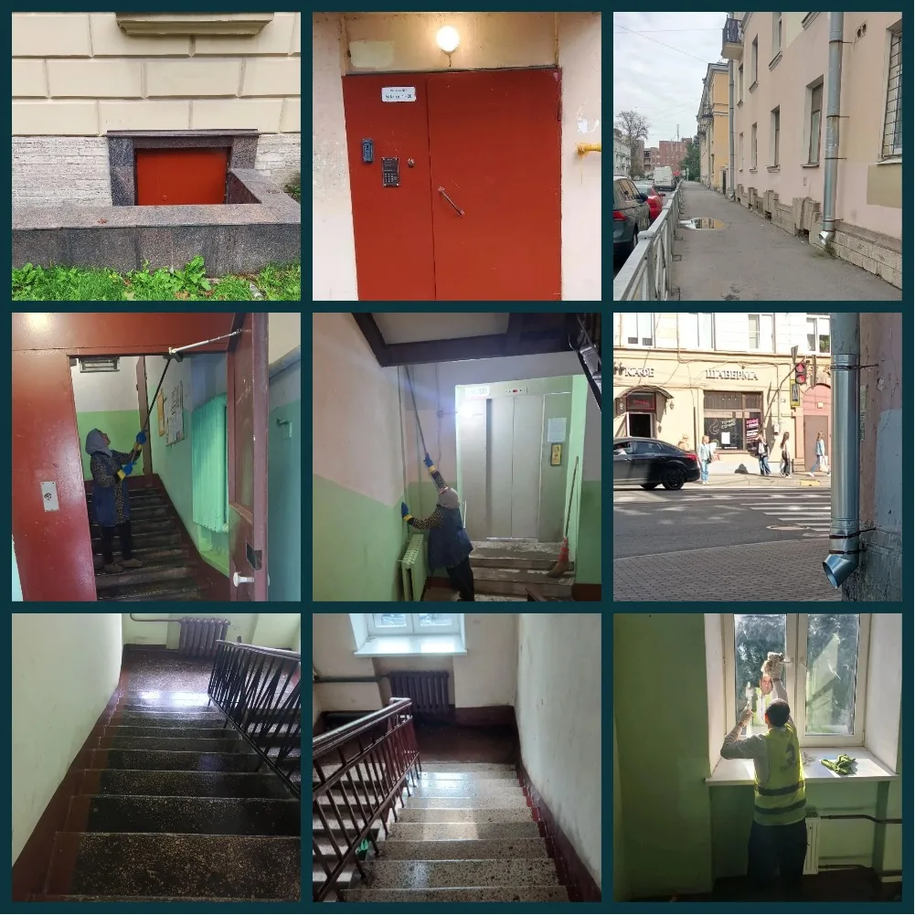 🏡 🚿🧹⚒ Проведение плановых работ
