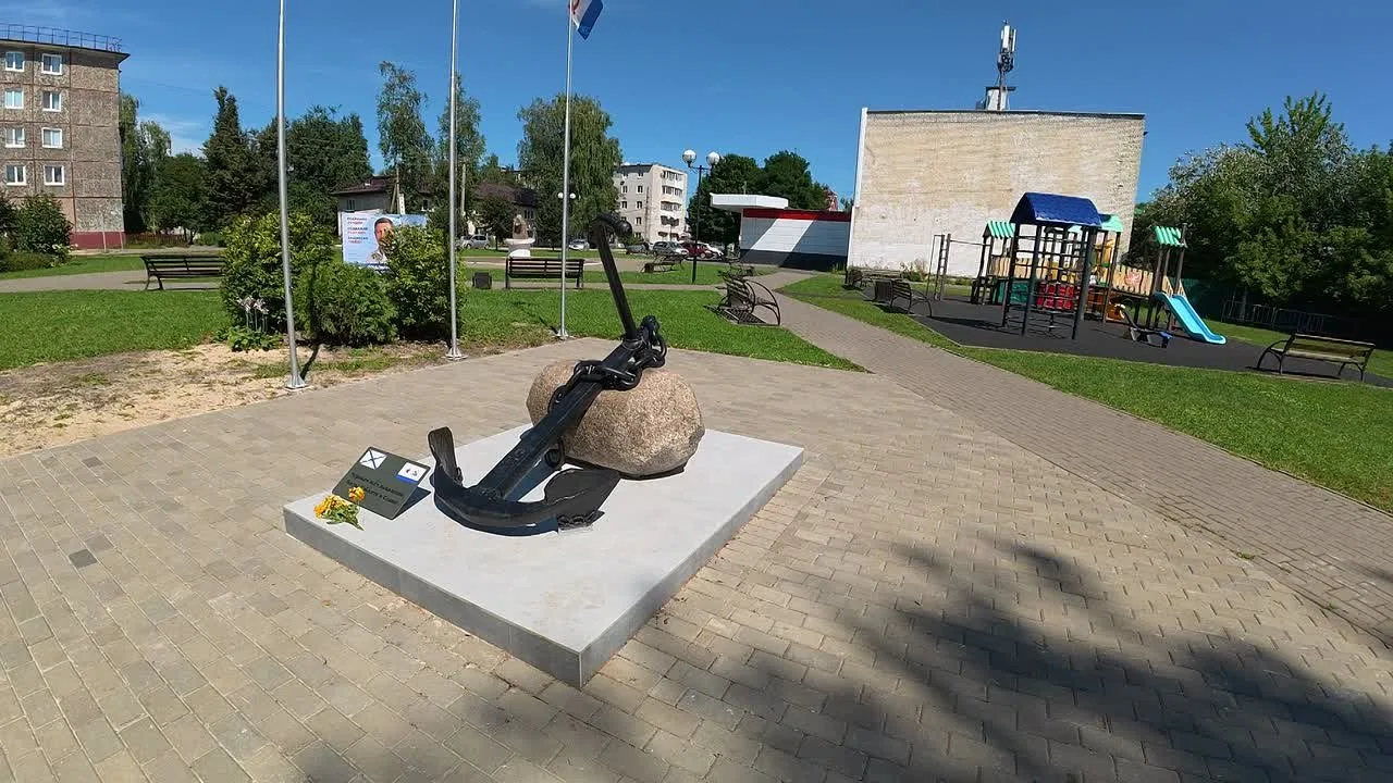Хорошего настроения.