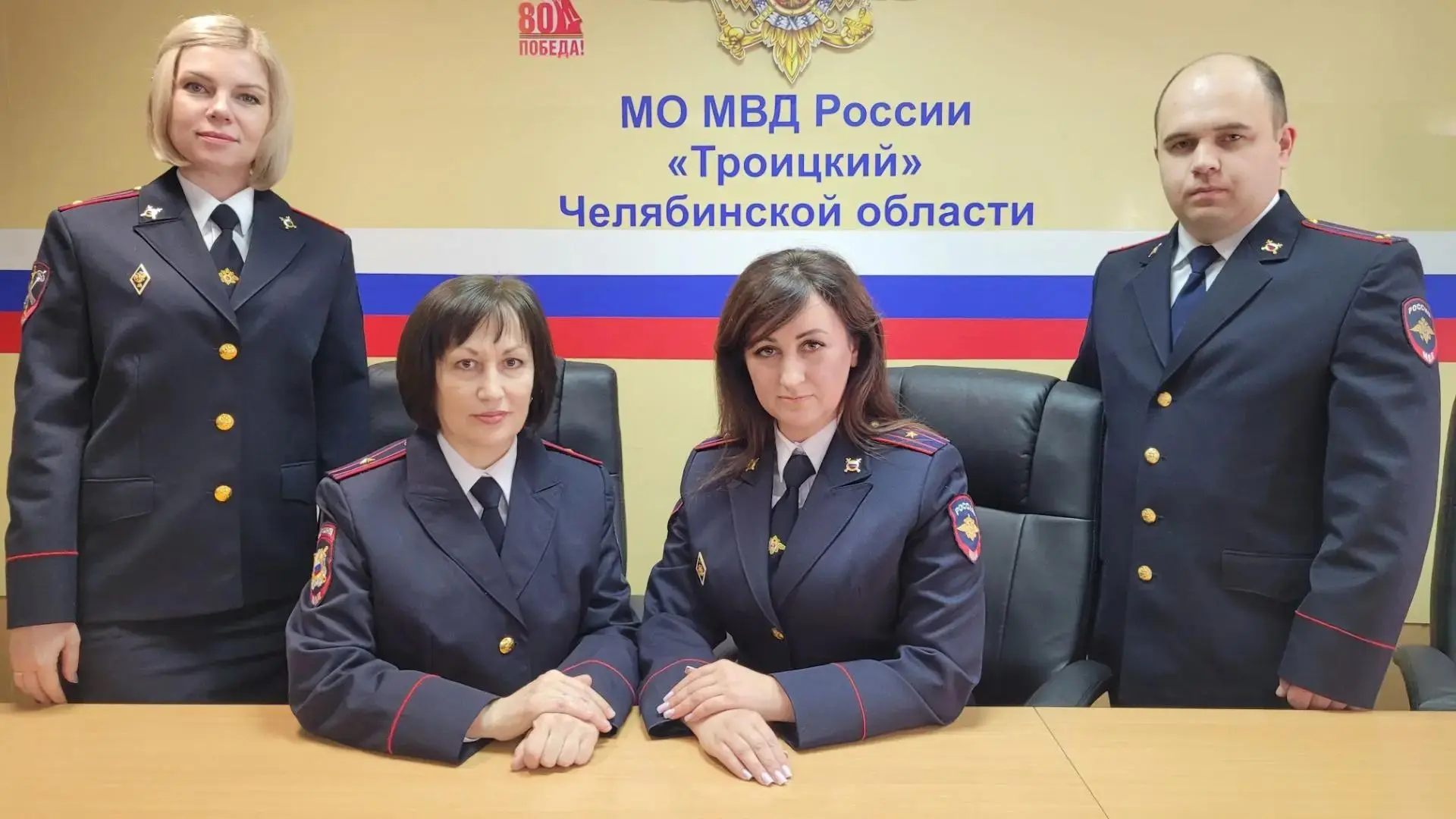 День в календаре