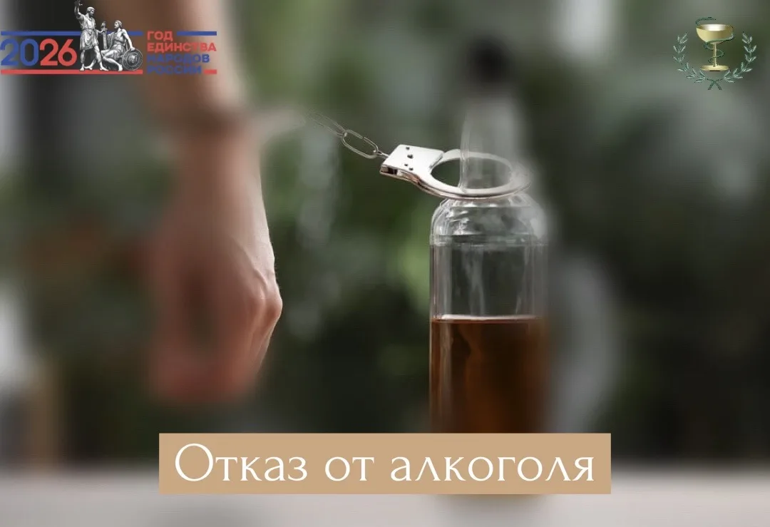 ❕Приносит значительную пользу для здоровья, включая улучшение работы печени, снижение р...