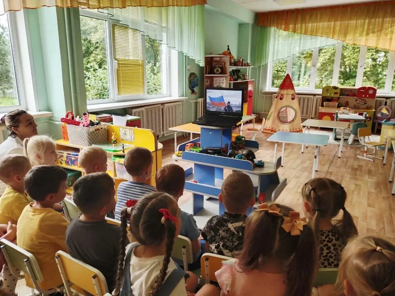 День Государственного флага России! 🇷🇺