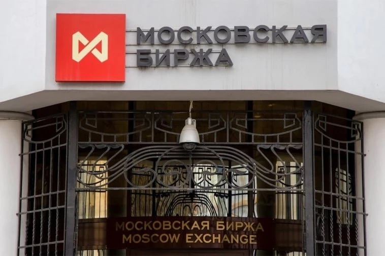 ⚡️🏦 Московская биржа опубликовала итоги торгов за июнь.