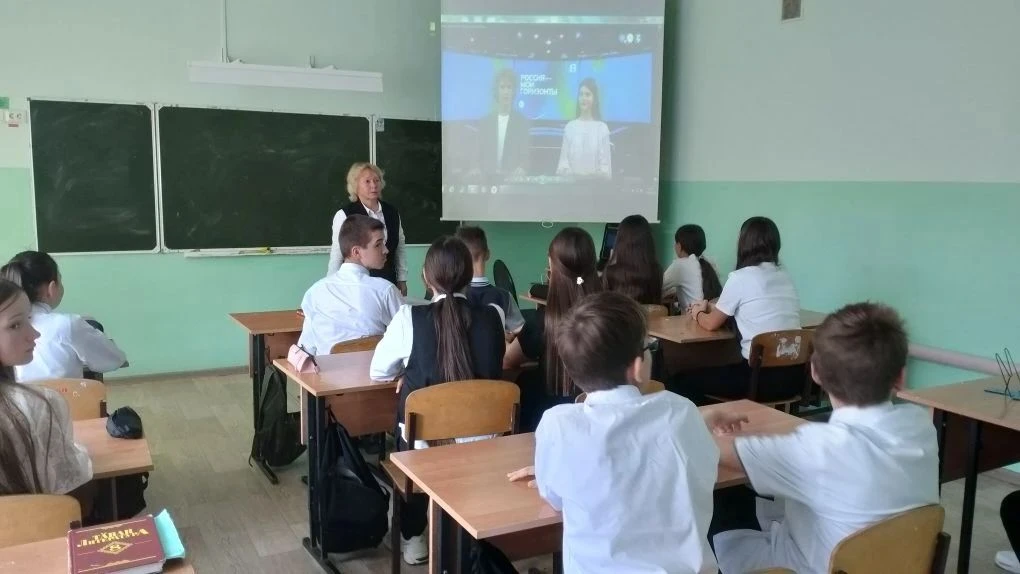 💥Установочное занятие курса «Россия🇷🇺 – мои горизонты»💥