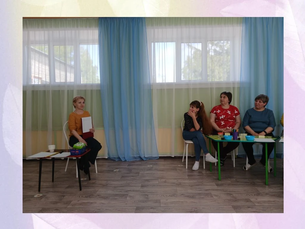 25.05.2026. В рамках"Психологической безопасности образовательной среды" Состоялась зак...
