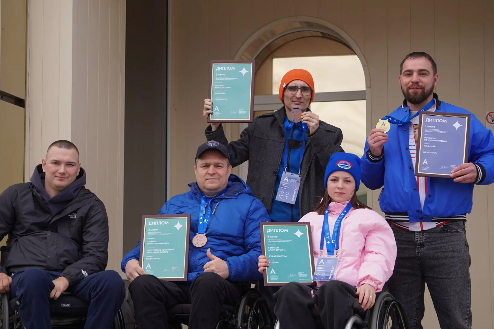 В Тюменской области завершился региональный чемпионат по профессиональному мастерству «...