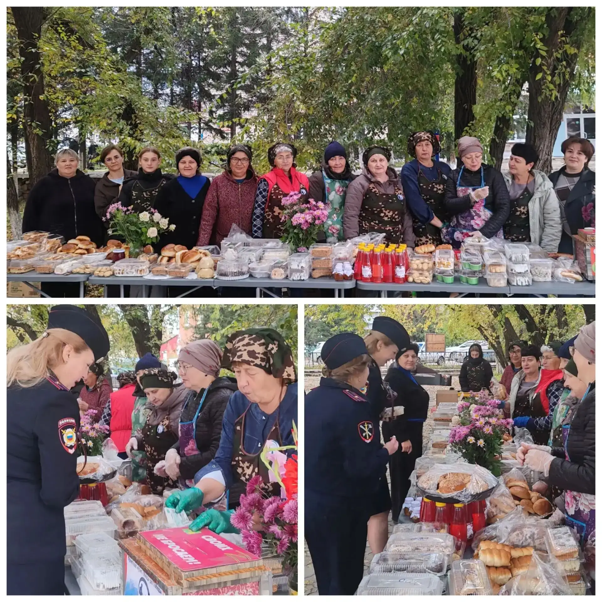 🇷🇺❤️ Благотворительная Ярмарка в Красночикойском округе: "Единство ради Победы🇷🇺❤️"