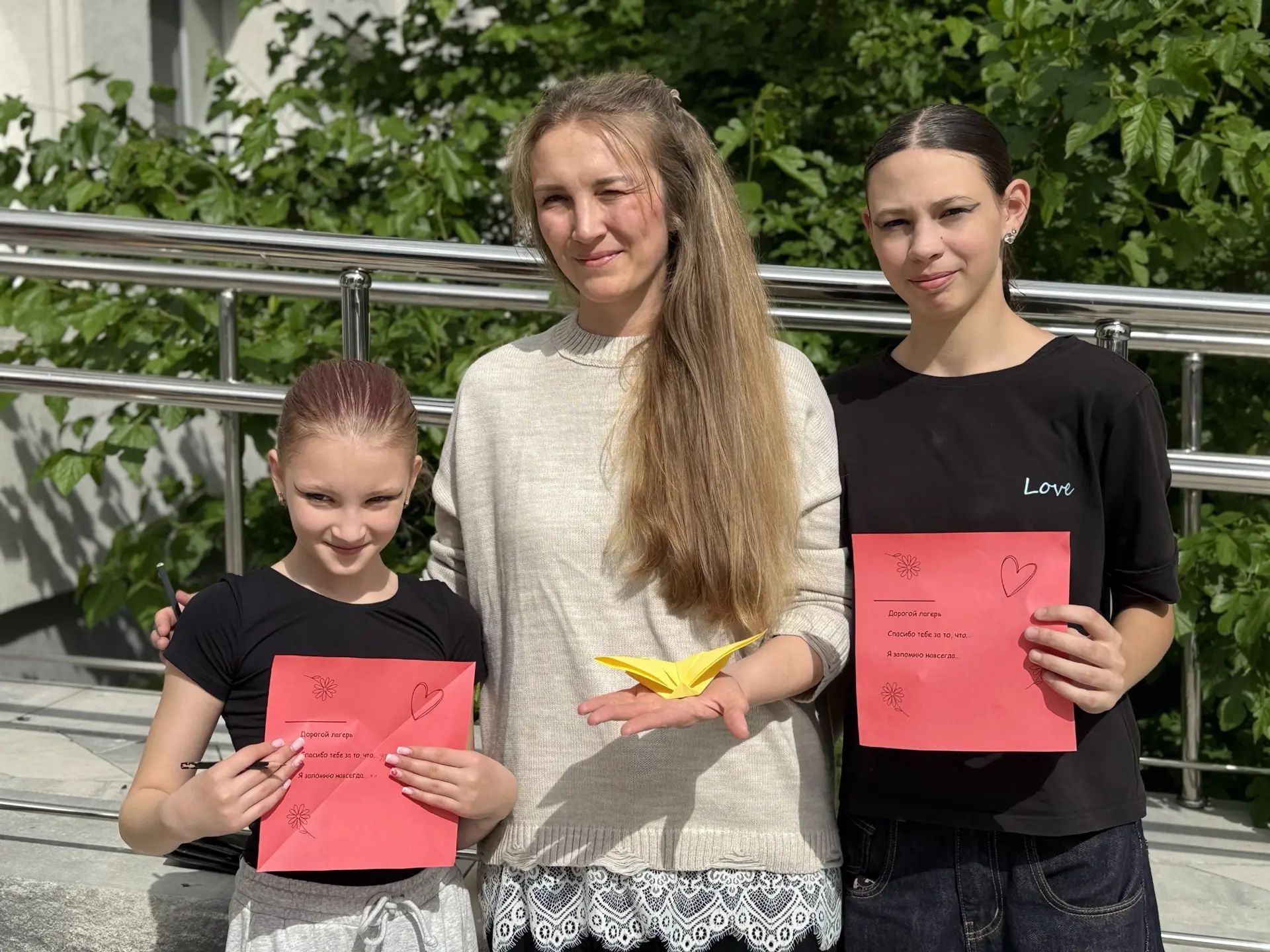 🦋 «Крылья-пожелания»: как мы сложили благодарность в бумажную бабочку! 🦋

Сегодня в летнем оздоров